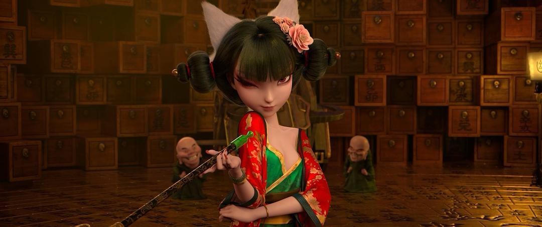 《白蛇：縁起》(2018年，原題：白蛇:縁起)