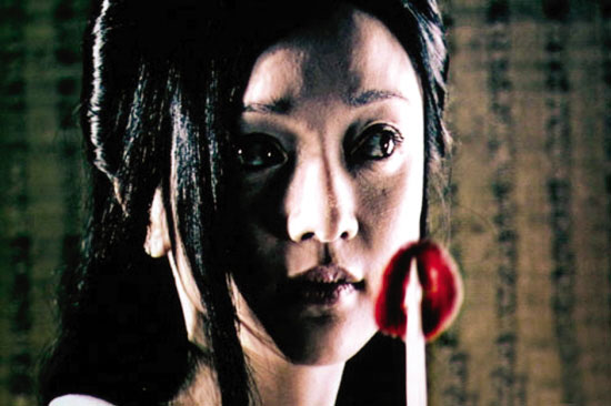 《画皮/あやかしの恋》(2008年，原題：画皮)