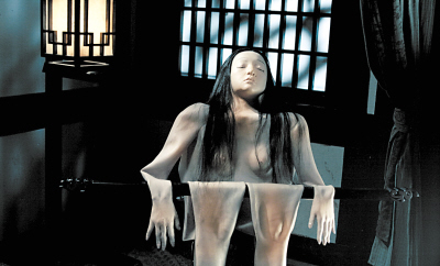 《画皮/あやかしの恋》(2008年，原題：画皮)