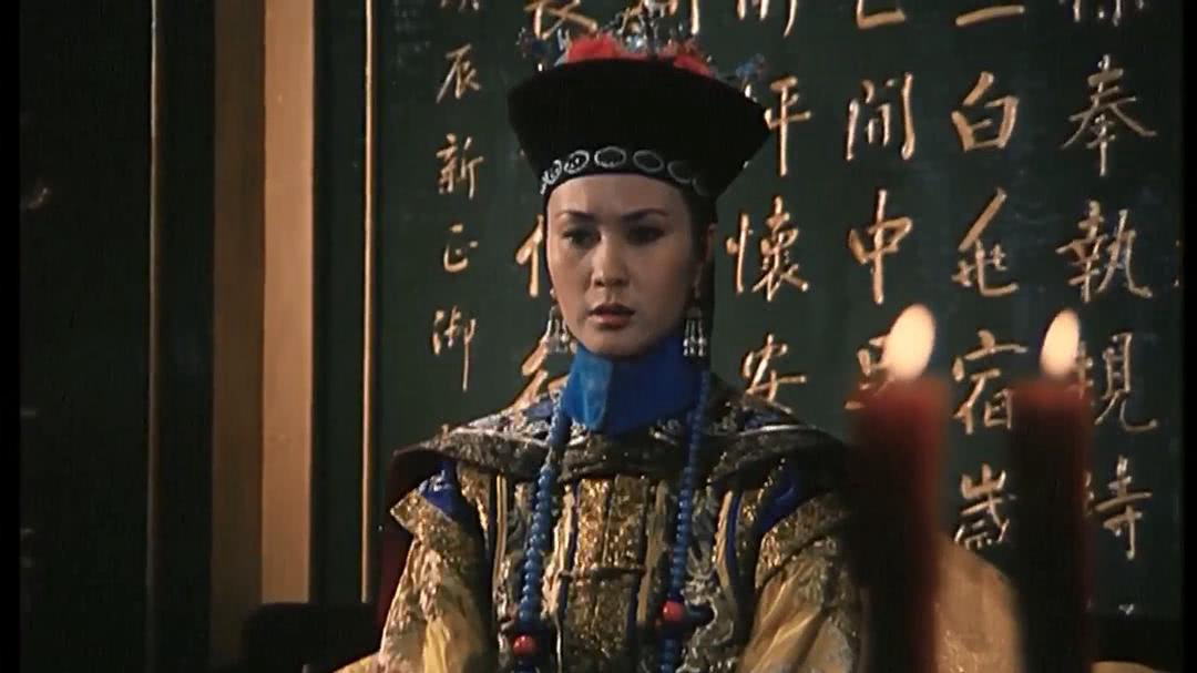 《真説 西太后》(1987年，原題：兩宮皇太后)