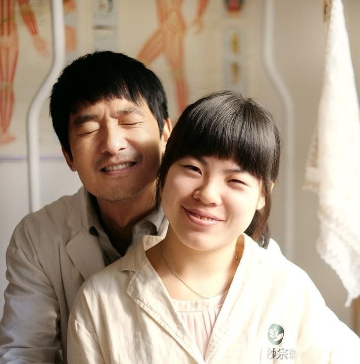 《ブラインド・マッサージ》(2014年，原題：推拿)