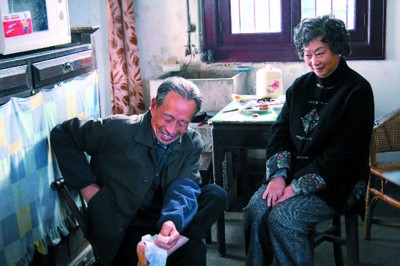 《再会の食卓》(2009年，原題:團圓)