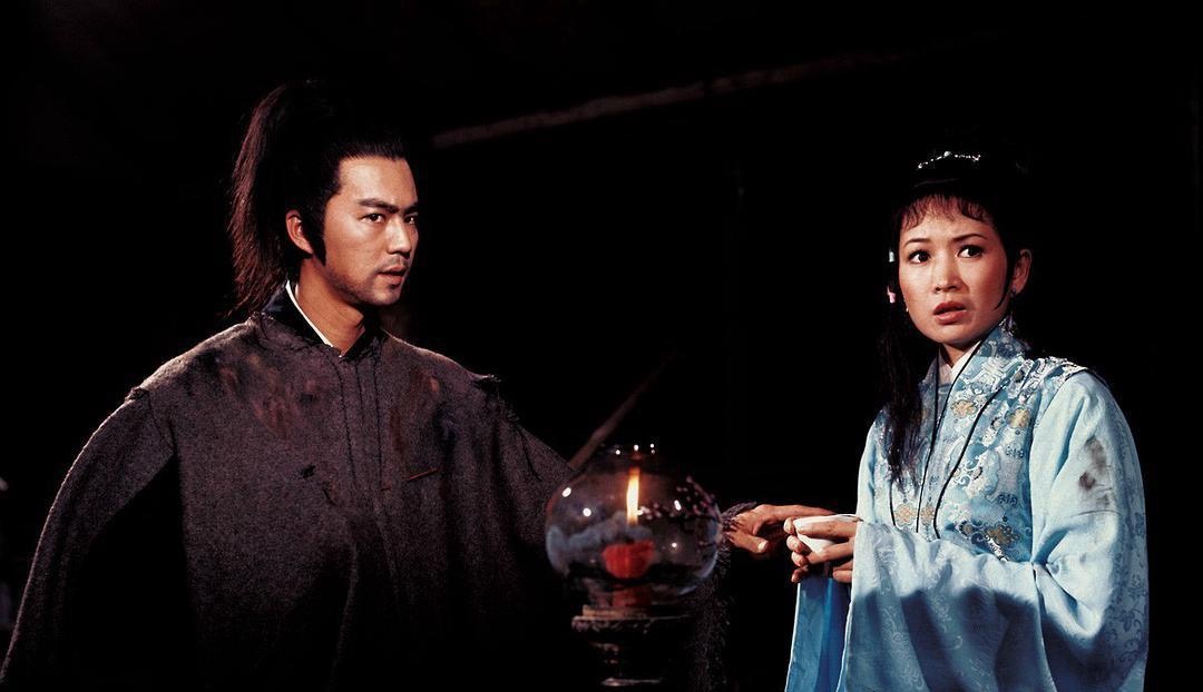 《天涯明月刀/マジック・ブレード》(1976年，原題：天涯・明月・刀)