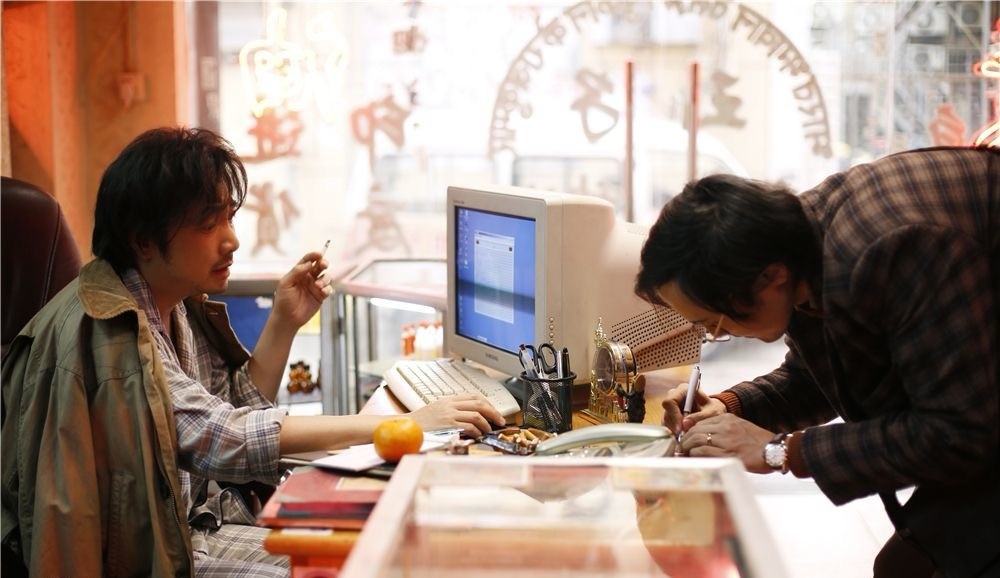 《薬の神じゃない！》(2018年，原題：我不是葯神)