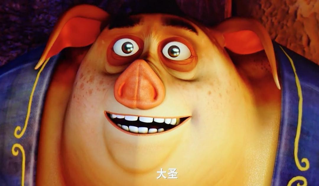 《西遊記/ヒーロー・イズ・バック》(2015年，原題：西游記之大聖帰来)